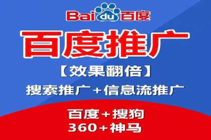 数据分析与信息流大师的决策过程