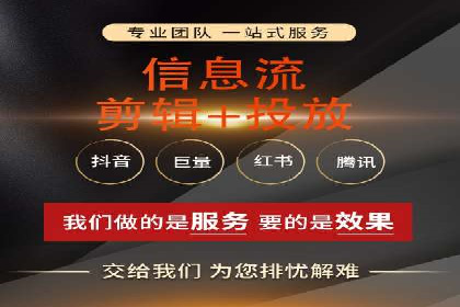 竞价广告优化实战案例分享